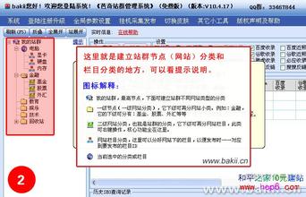 �ƾų���ǧ��Ƶ��Ƶ������ҽѧԺ�����Ĵ�ҽ�ƴ�ѧ �������������������...